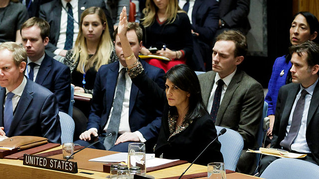 خانم نیکی هیلی هنگام سخنرانی در شورای امنیت سازمان ملل